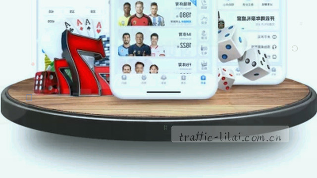 秒级响应